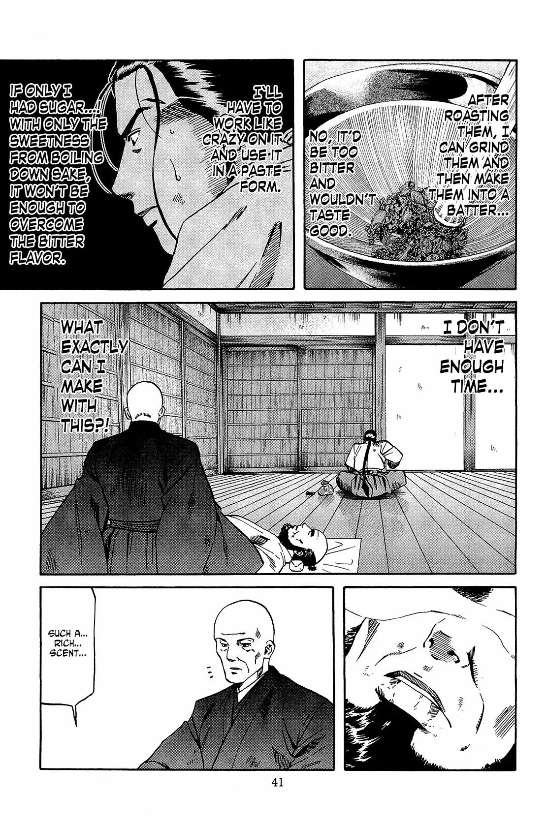Nobunaga no Chef Chapter 45 page 16 - Chapter 45: The Smell of the World