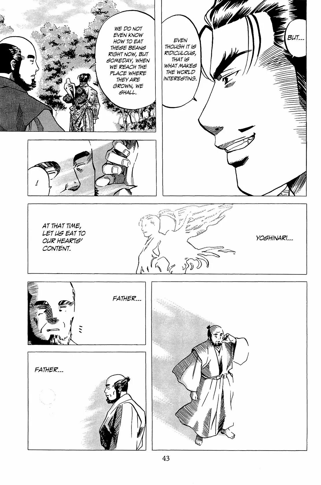 Nobunaga no Chef Chapter 45 page 18 - Chapter 45: The Smell of the World