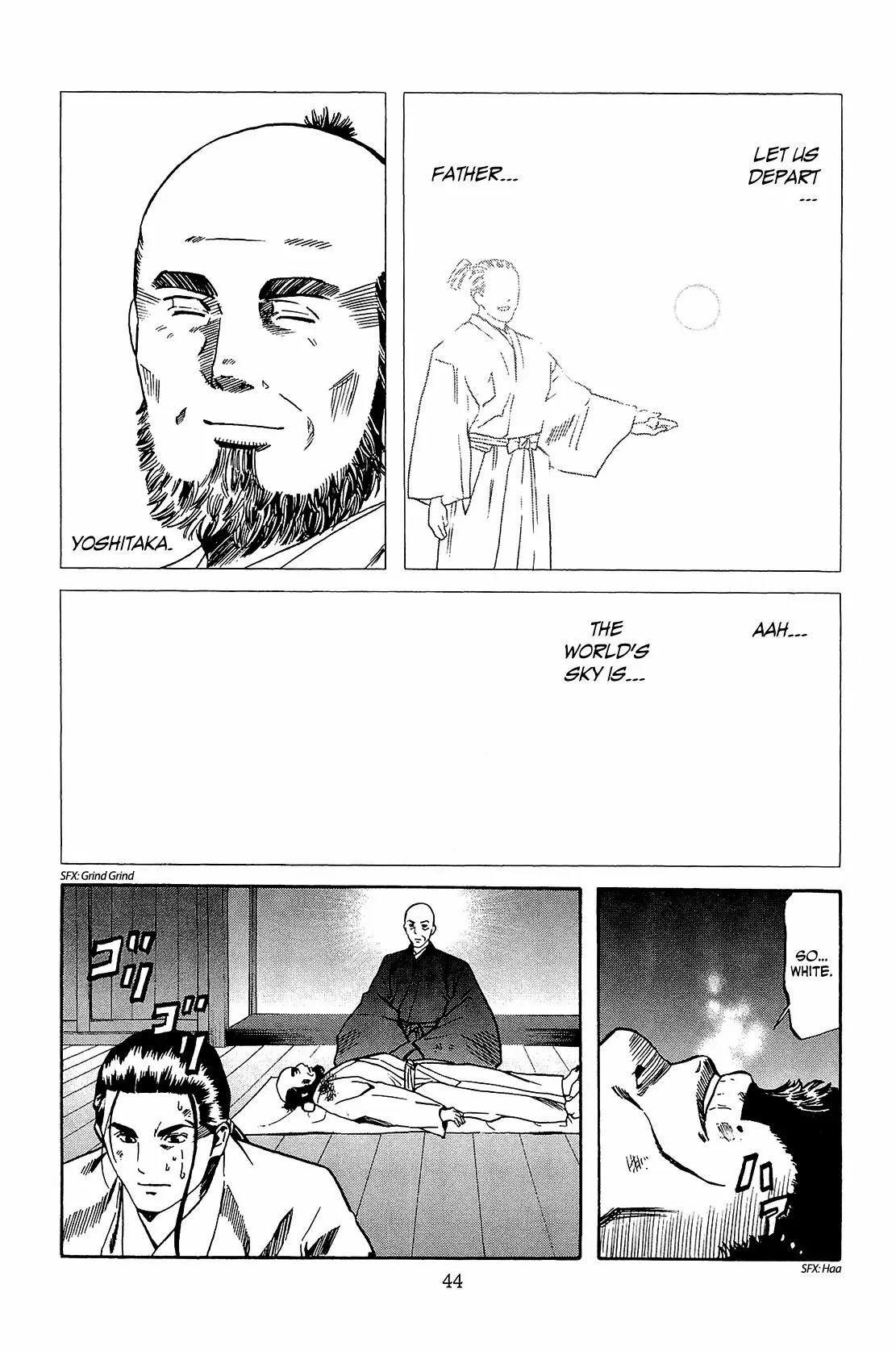 Nobunaga no Chef Chapter 45 page 19 - Chapter 45: The Smell of the World