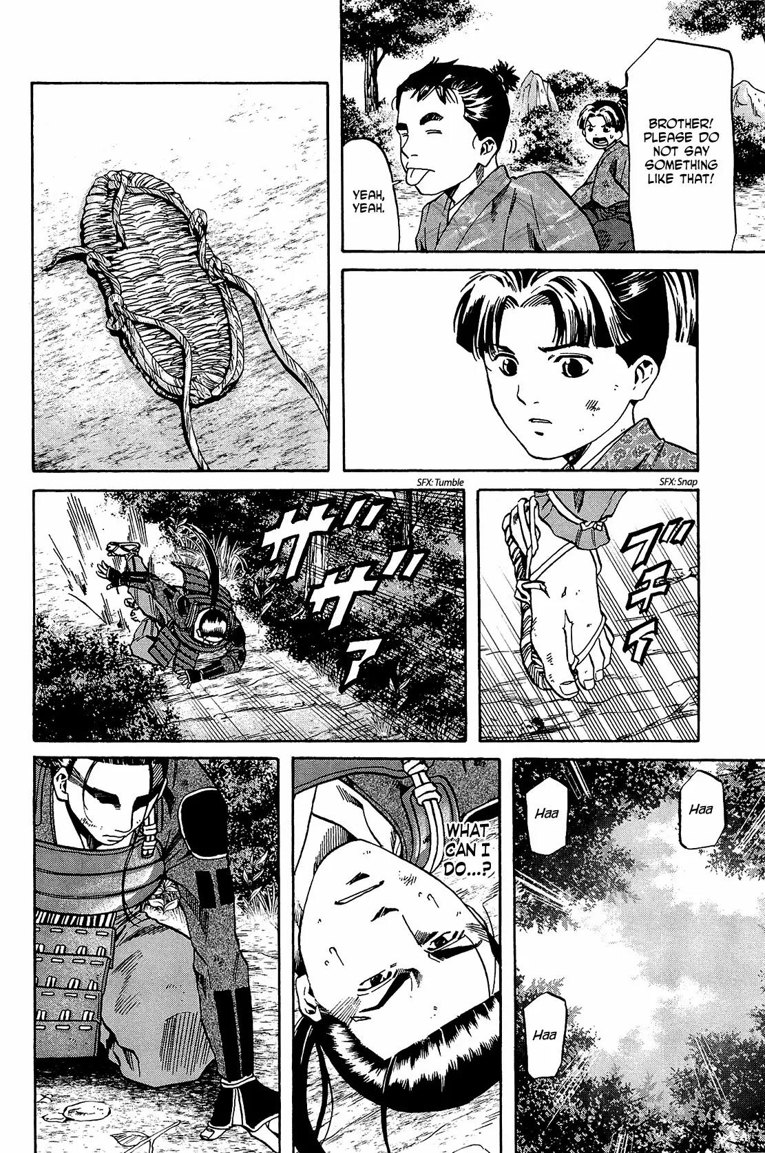 Nobunaga no Chef Chapter 45 page 3 - Chapter 45: The Smell of the World