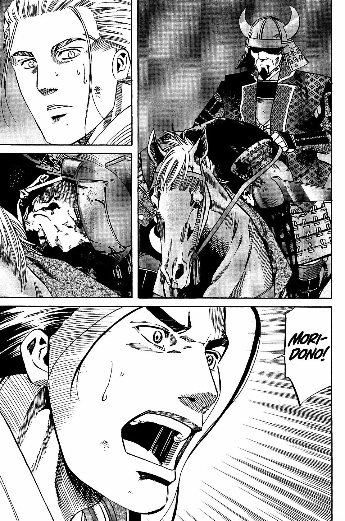 Nobunaga no Chef Chapter 45 page 8 - Chapter 45: The Smell of the World