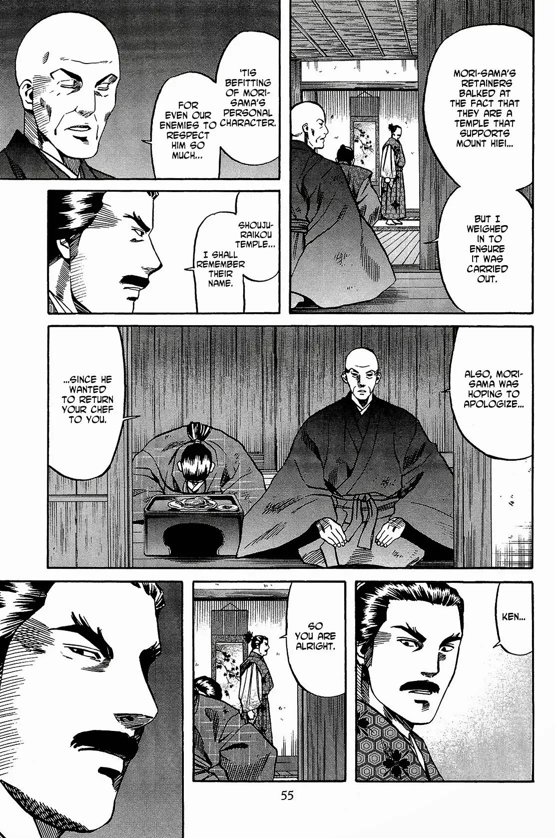 Nobunaga no Chef Chapter 46 page 10 - Chapter 46: The One Who Dreamed