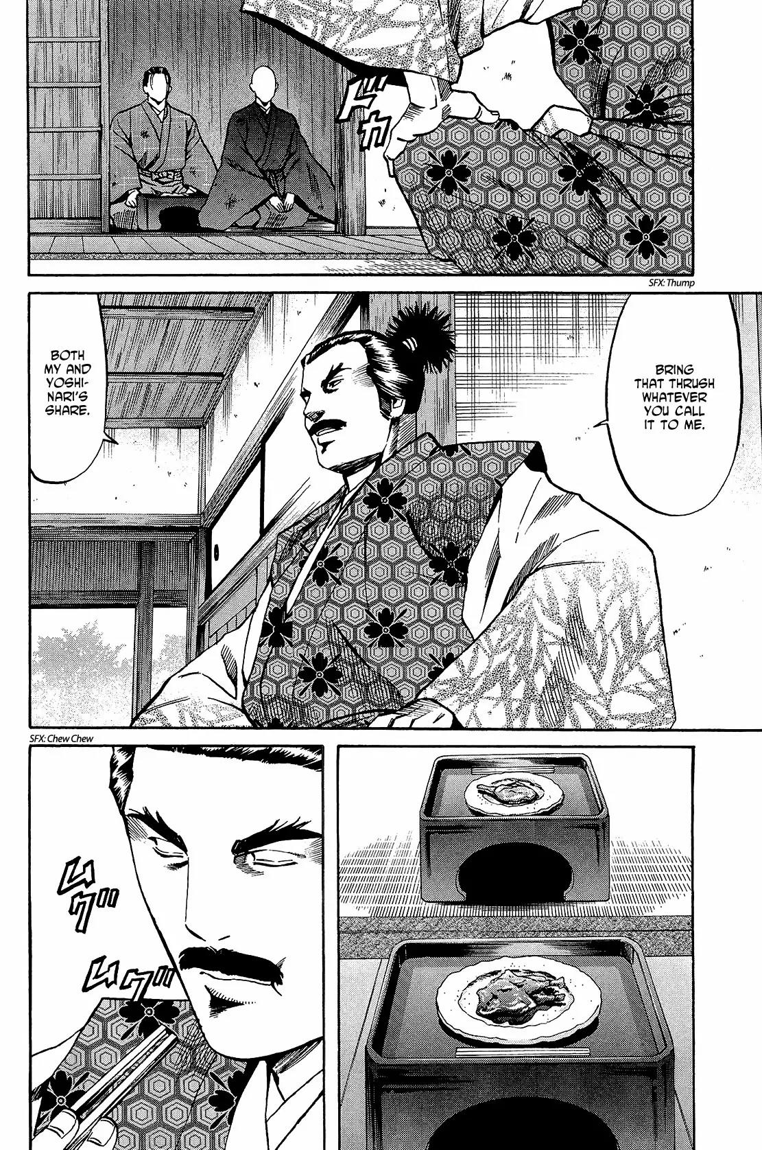 Nobunaga no Chef Chapter 46 page 13 - Chapter 46: The One Who Dreamed