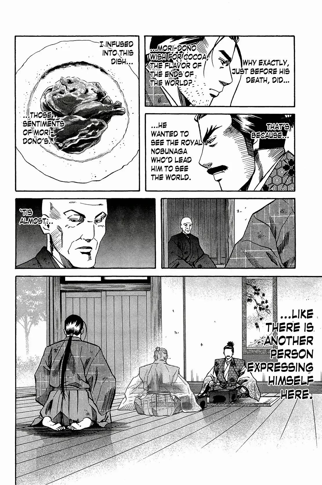 Nobunaga no Chef Chapter 46 page 15 - Chapter 46: The One Who Dreamed