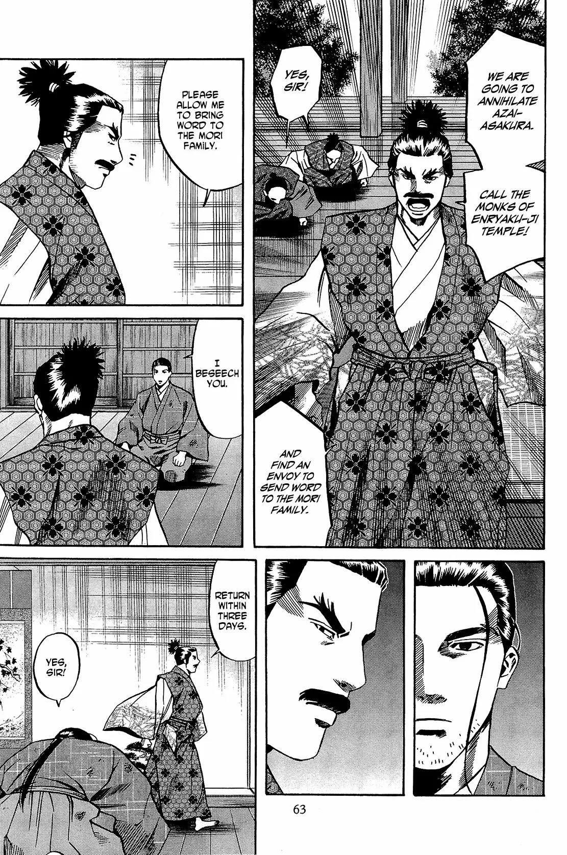 Nobunaga no Chef Chapter 46 page 18 - Chapter 46: The One Who Dreamed