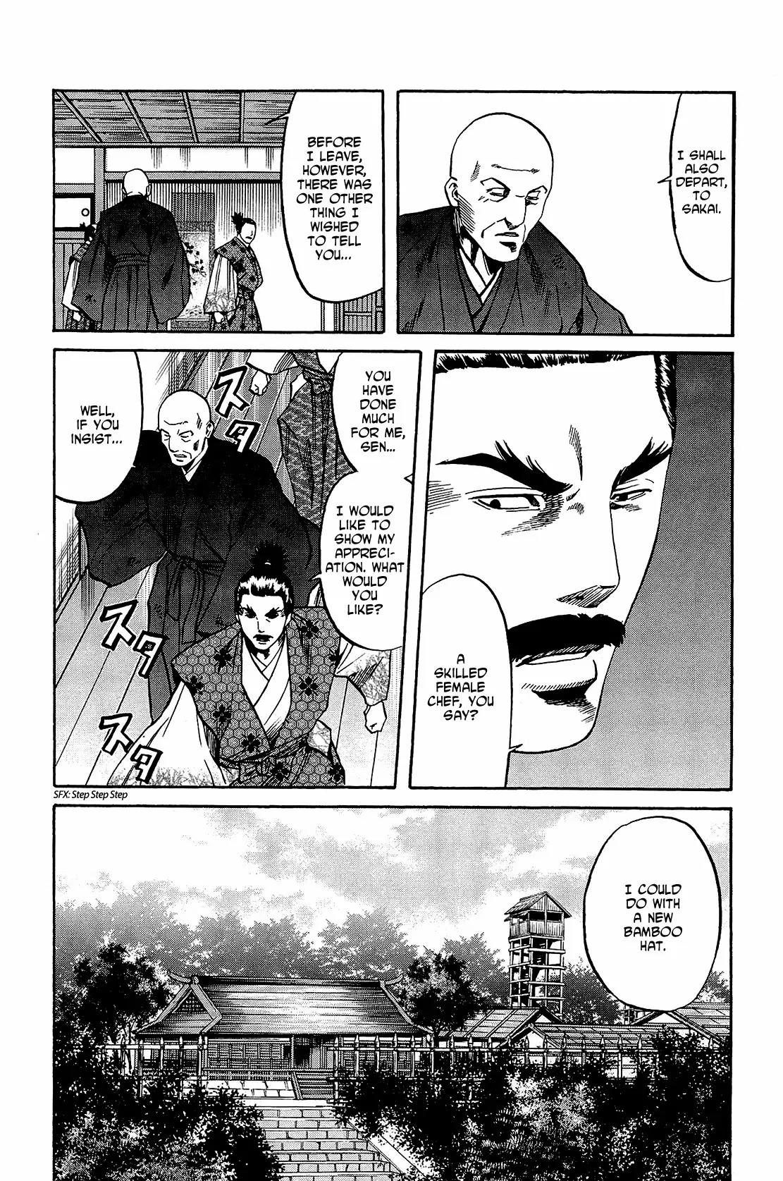 Nobunaga no Chef Chapter 46 page 19 - Chapter 46: The One Who Dreamed