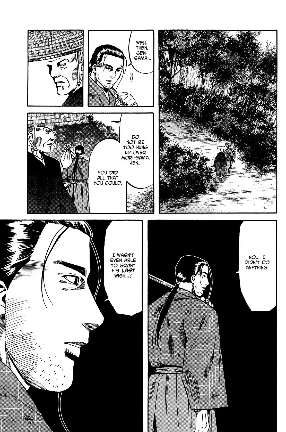 Nobunaga no Chef Chapter 46 page 20 - Chapter 46: The One Who Dreamed
