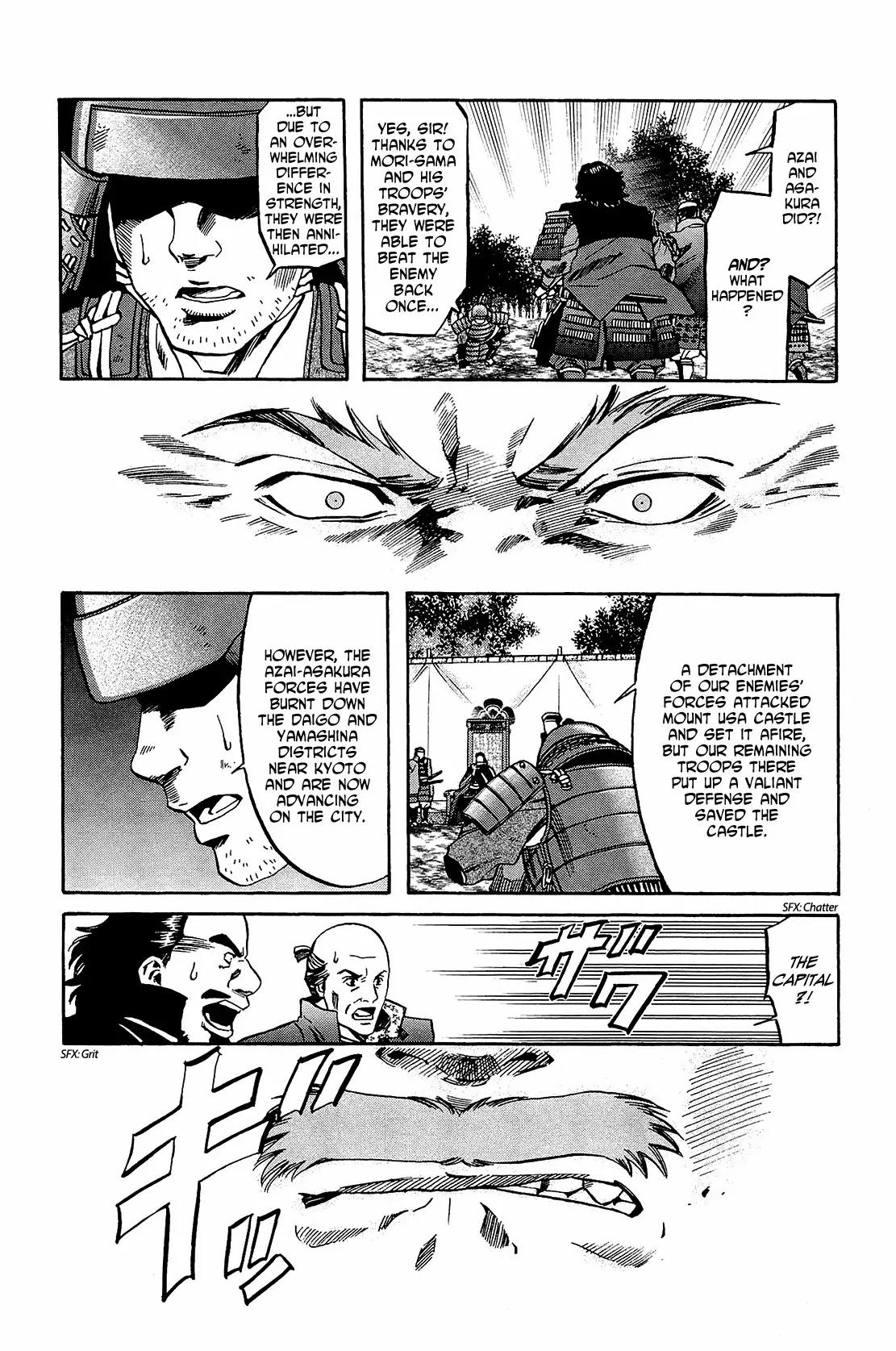 Nobunaga no Chef Chapter 46 page 3 - Chapter 46: The One Who Dreamed