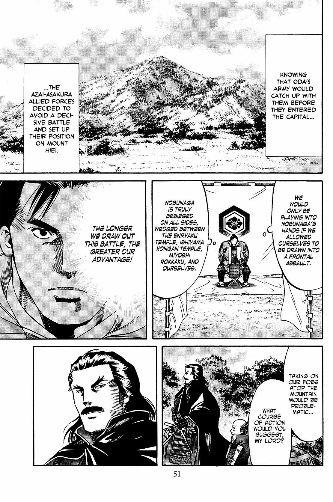 Nobunaga no Chef Chapter 46 page 6 - Chapter 46: The One Who Dreamed