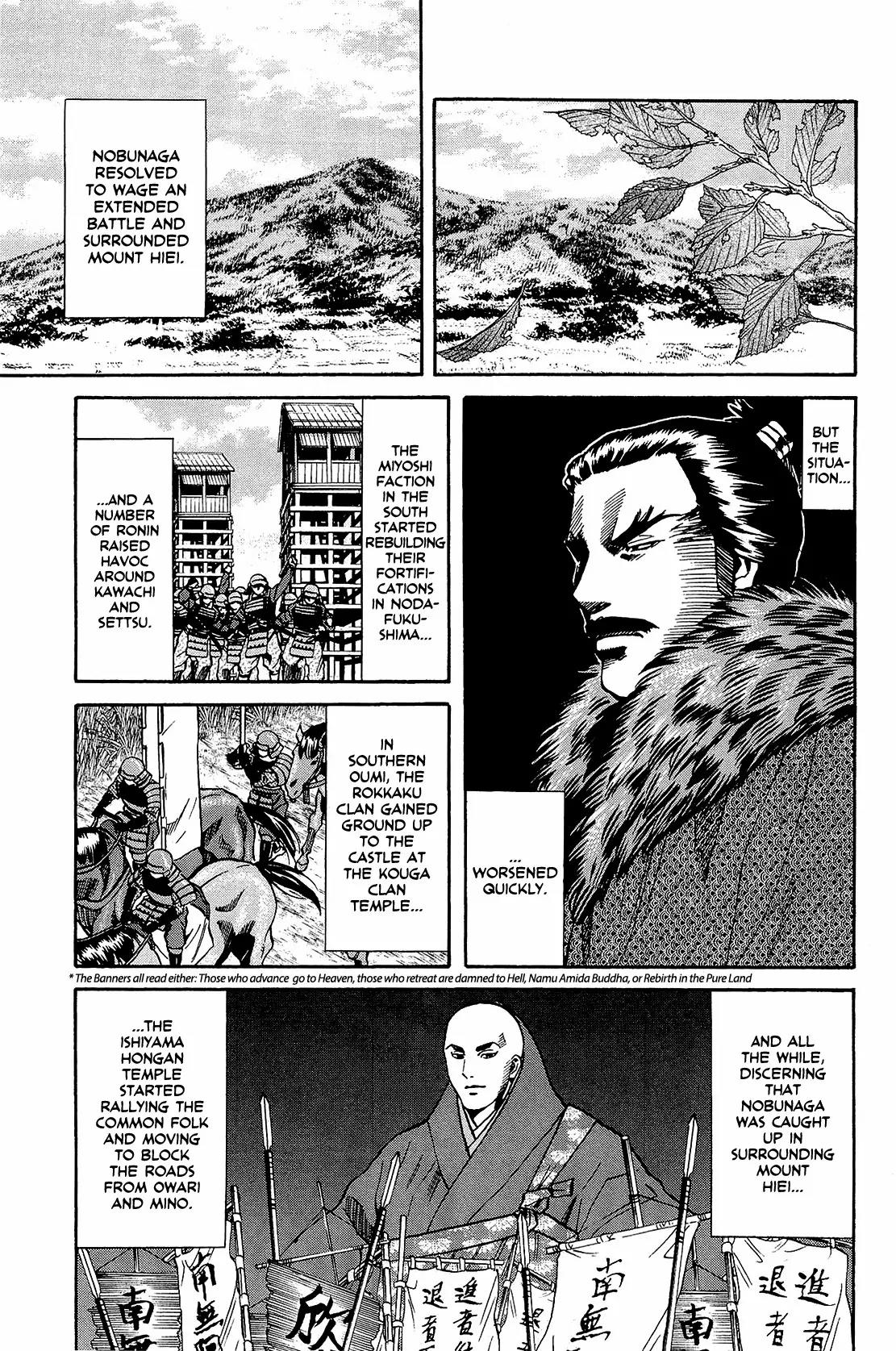 Nobunaga no Chef Chapter 47 page 10 - Chapter 47: The Unassailable Fortress