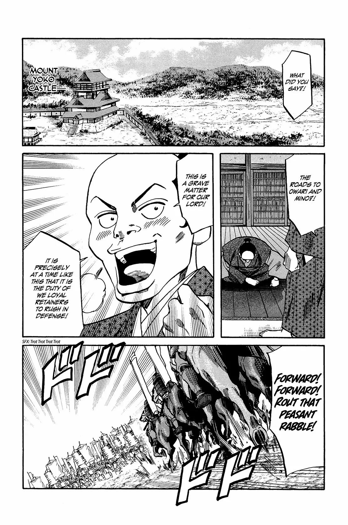 Nobunaga no Chef Chapter 47 page 11 - Chapter 47: The Unassailable Fortress