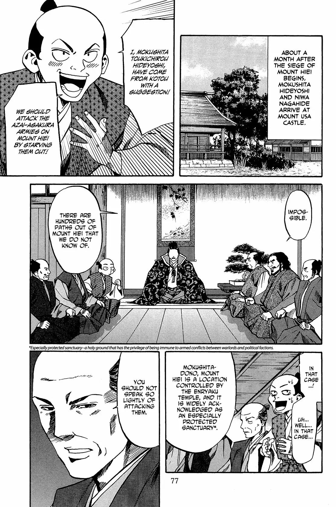 Nobunaga no Chef Chapter 47 page 12 - Chapter 47: The Unassailable Fortress