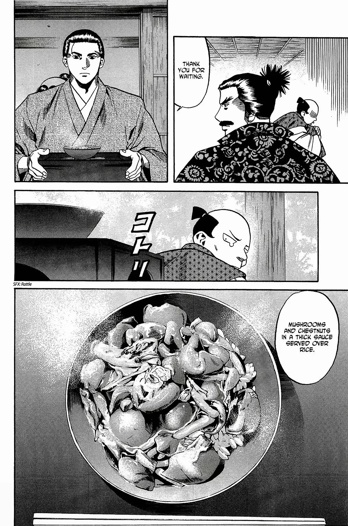 Nobunaga no Chef Chapter 47 page 13 - Chapter 47: The Unassailable Fortress