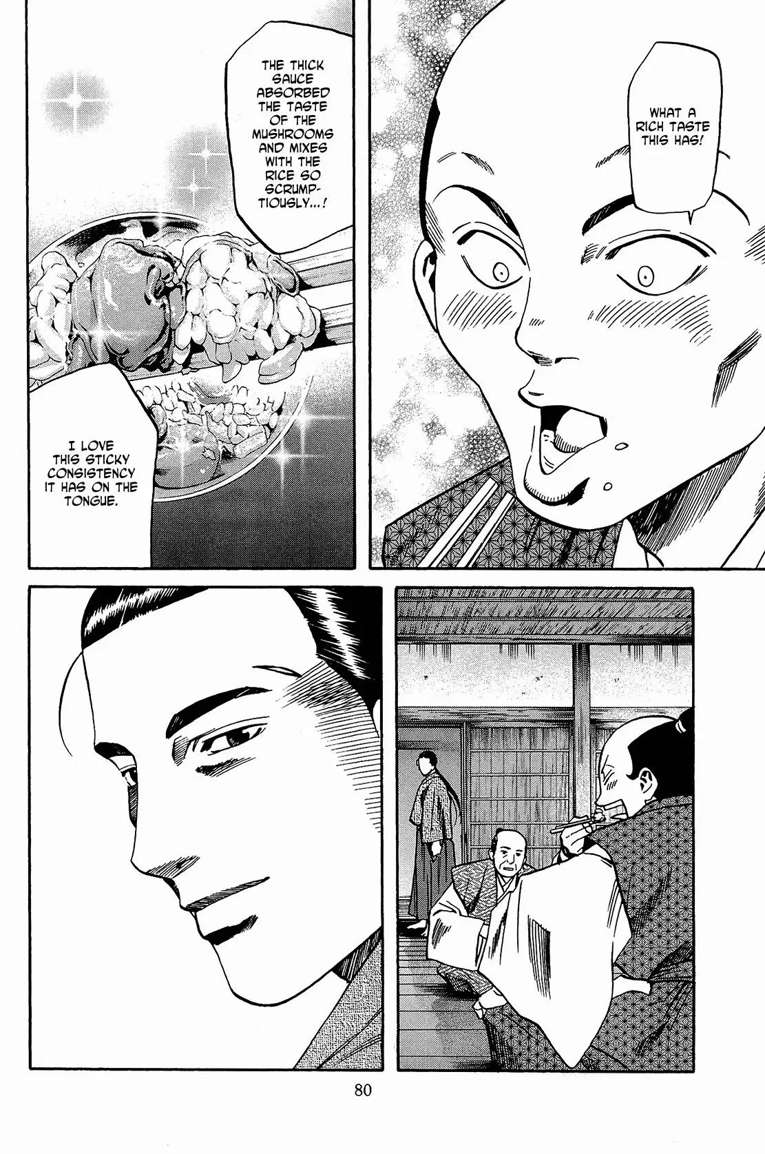 Nobunaga no Chef Chapter 47 page 15 - Chapter 47: The Unassailable Fortress