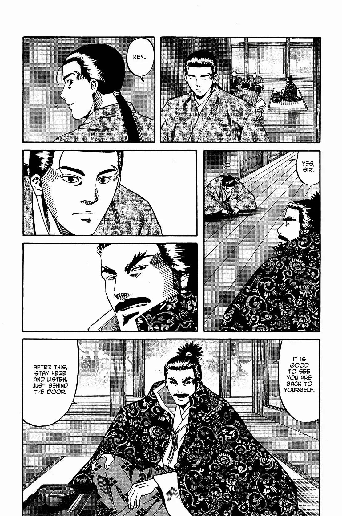 Nobunaga no Chef Chapter 47 page 16 - Chapter 47: The Unassailable Fortress