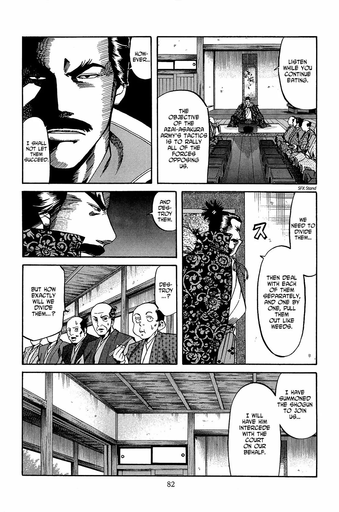 Nobunaga no Chef Chapter 47 page 17 - Chapter 47: The Unassailable Fortress