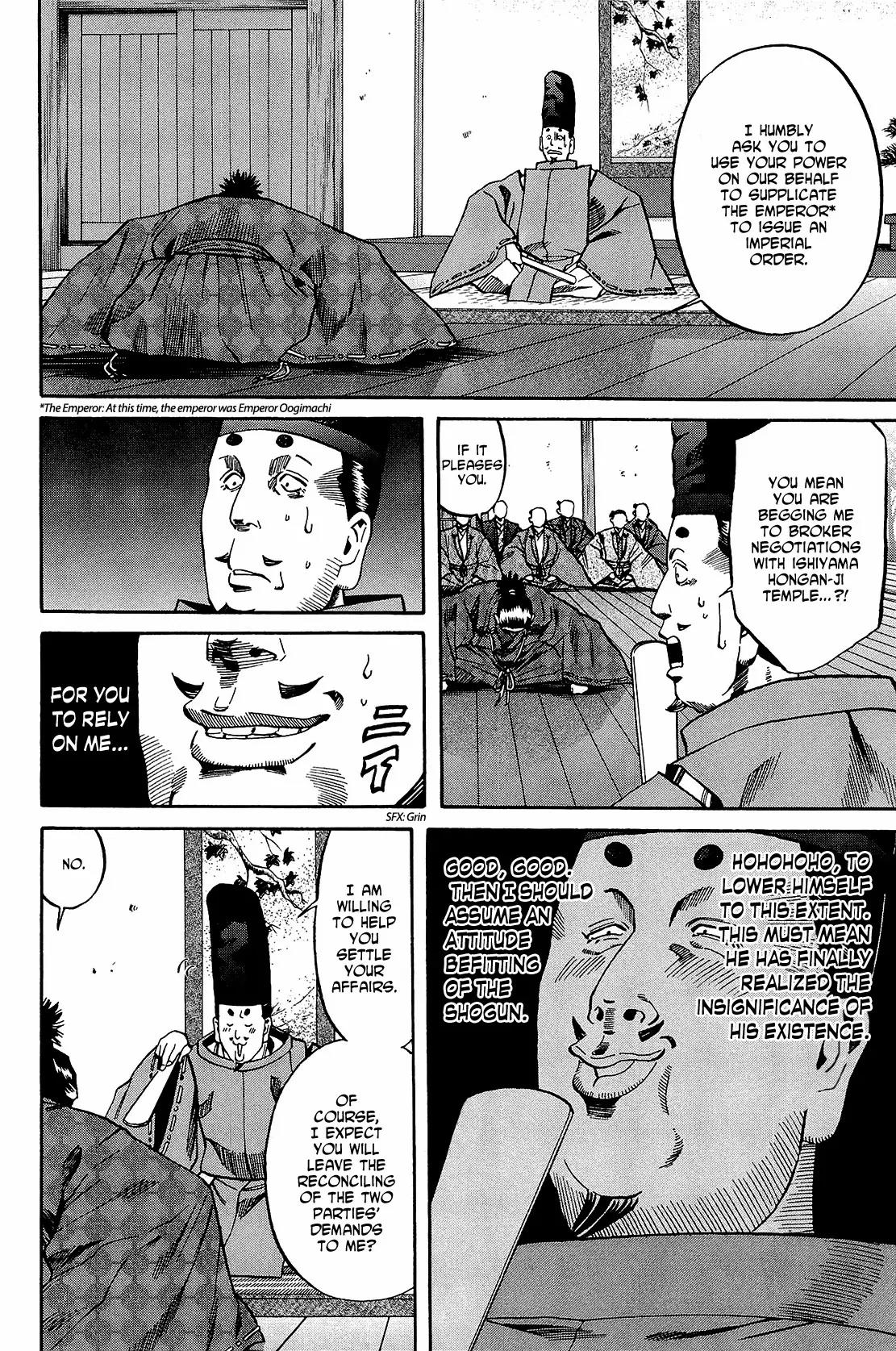 Nobunaga no Chef Chapter 47 page 19 - Chapter 47: The Unassailable Fortress