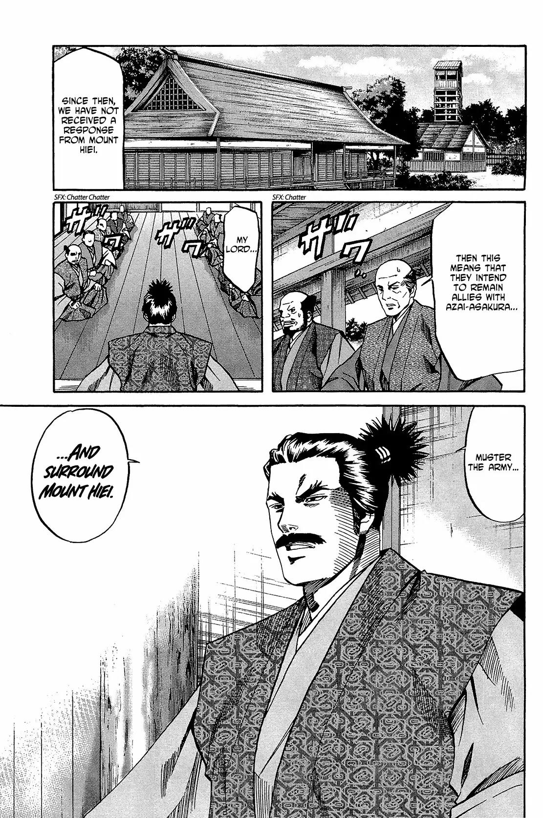 Nobunaga no Chef Chapter 47 page 2 - Chapter 47: The Unassailable Fortress