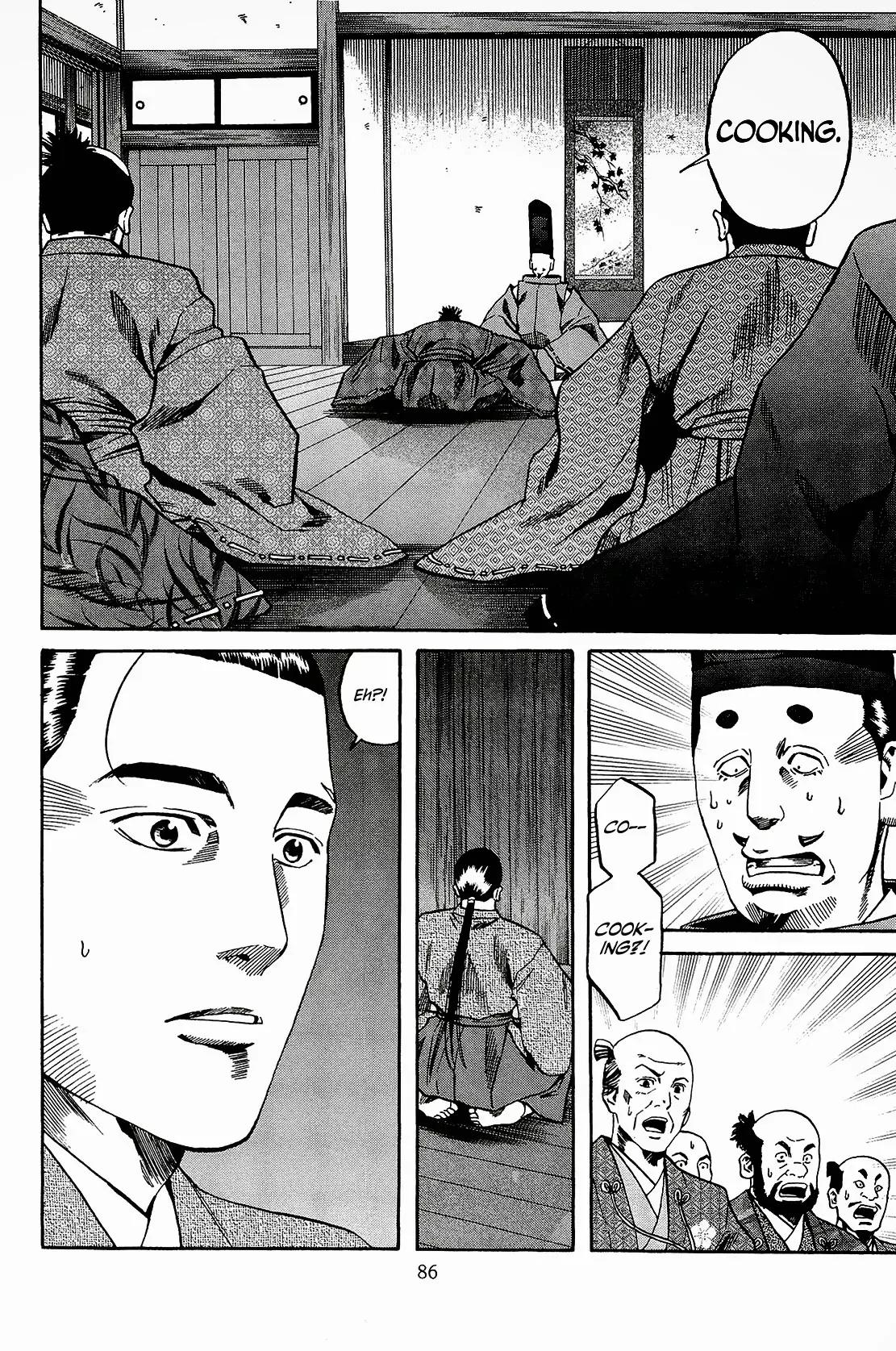 Nobunaga no Chef Chapter 47 page 21 - Chapter 47: The Unassailable Fortress