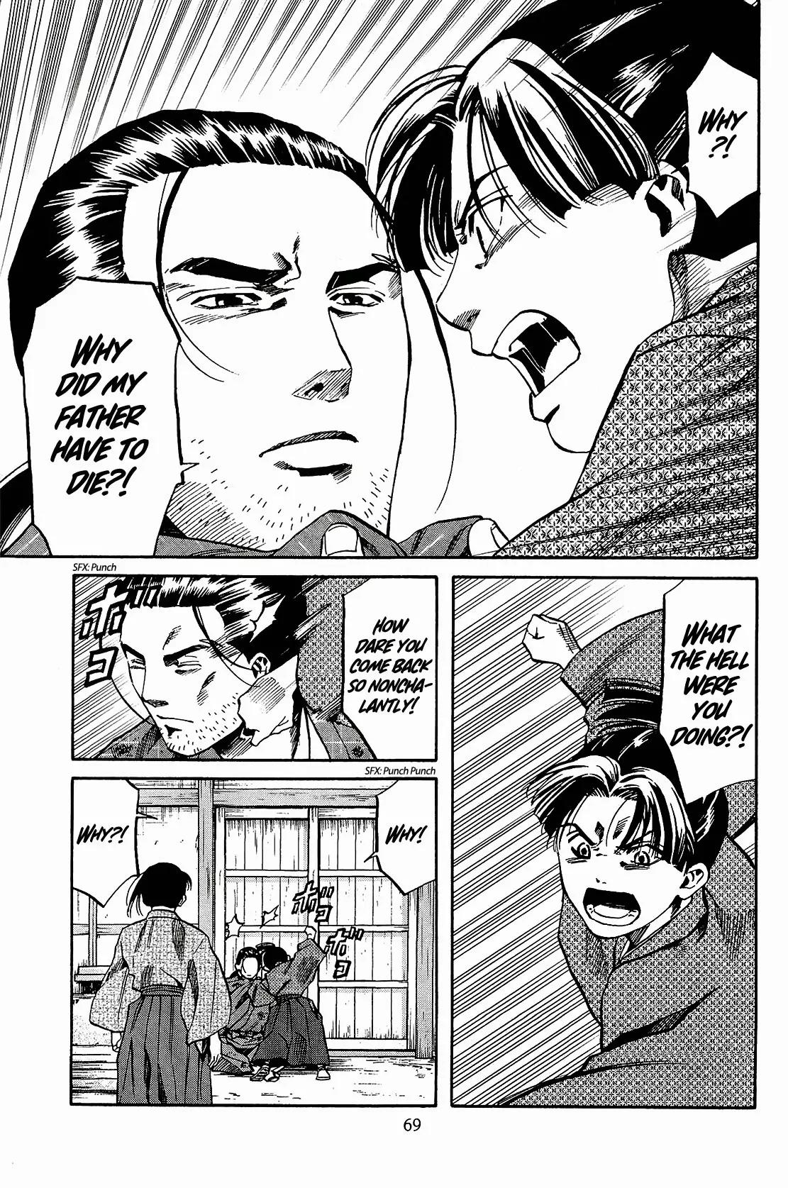 Nobunaga no Chef Chapter 47 page 4 - Chapter 47: The Unassailable Fortress