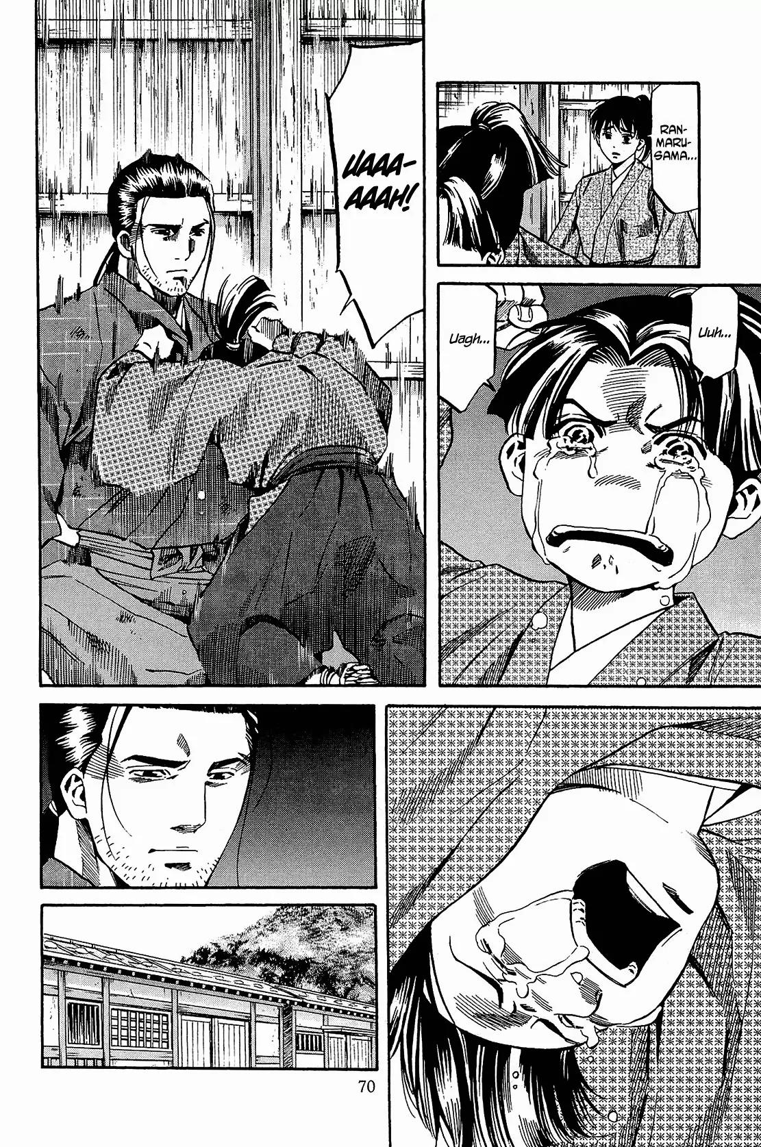 Nobunaga no Chef Chapter 47 page 5 - Chapter 47: The Unassailable Fortress