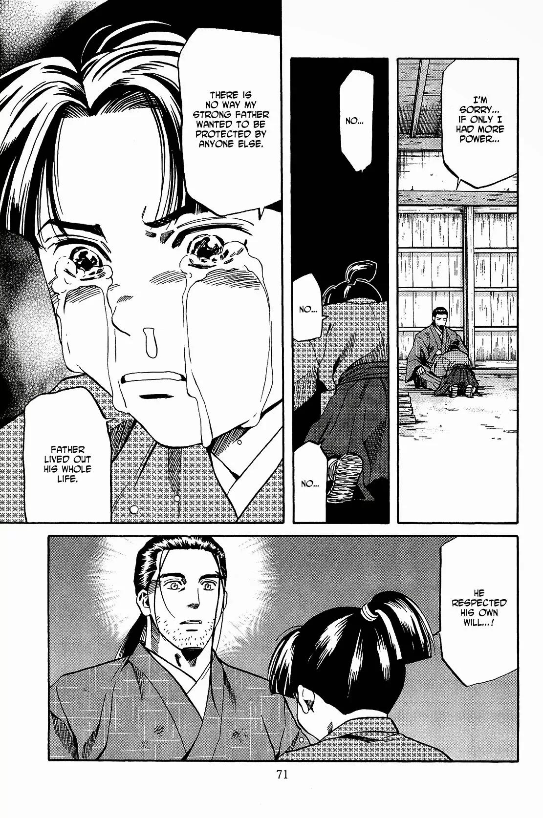 Nobunaga no Chef Chapter 47 page 6 - Chapter 47: The Unassailable Fortress