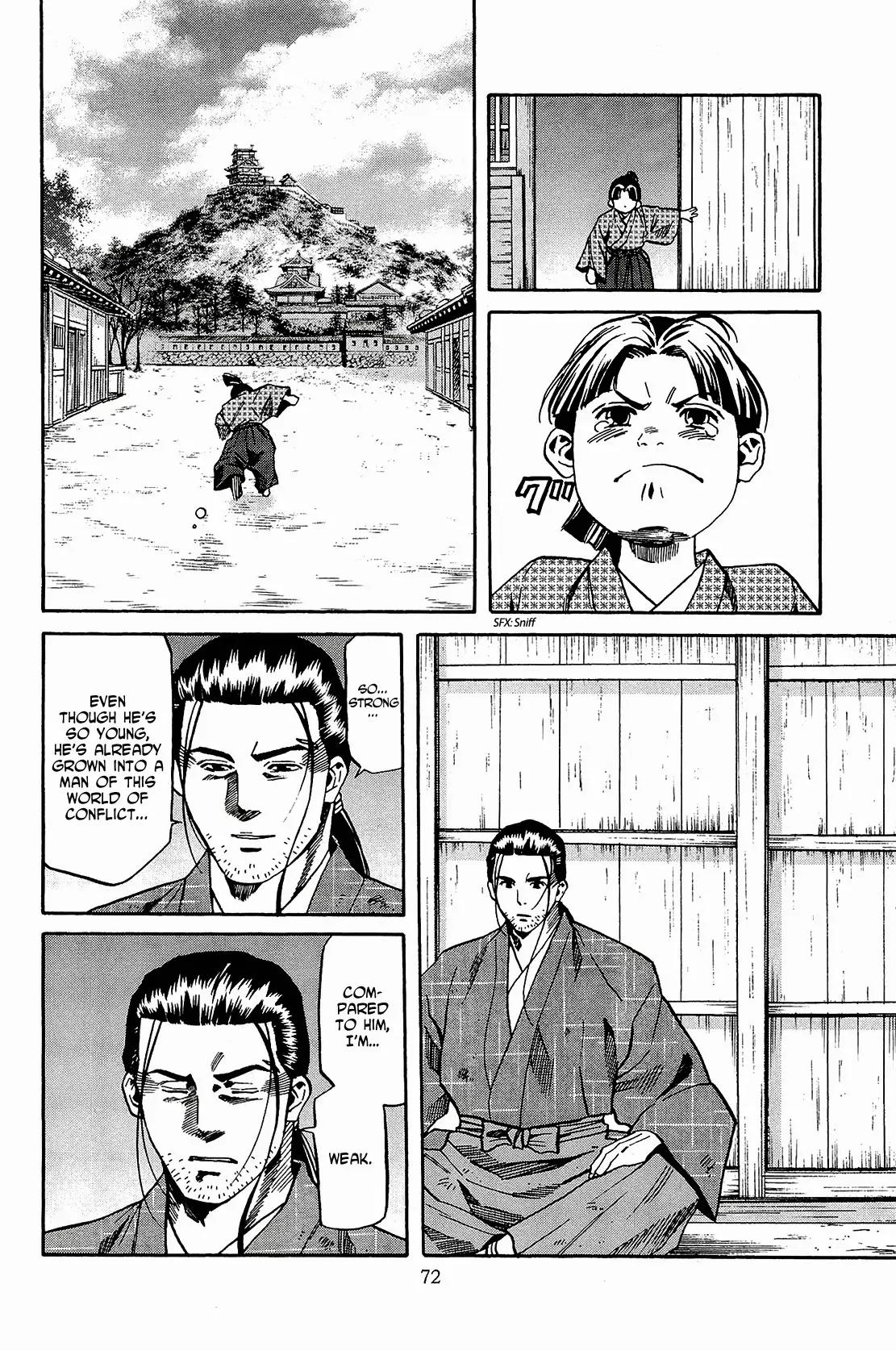Nobunaga no Chef Chapter 47 page 7 - Chapter 47: The Unassailable Fortress