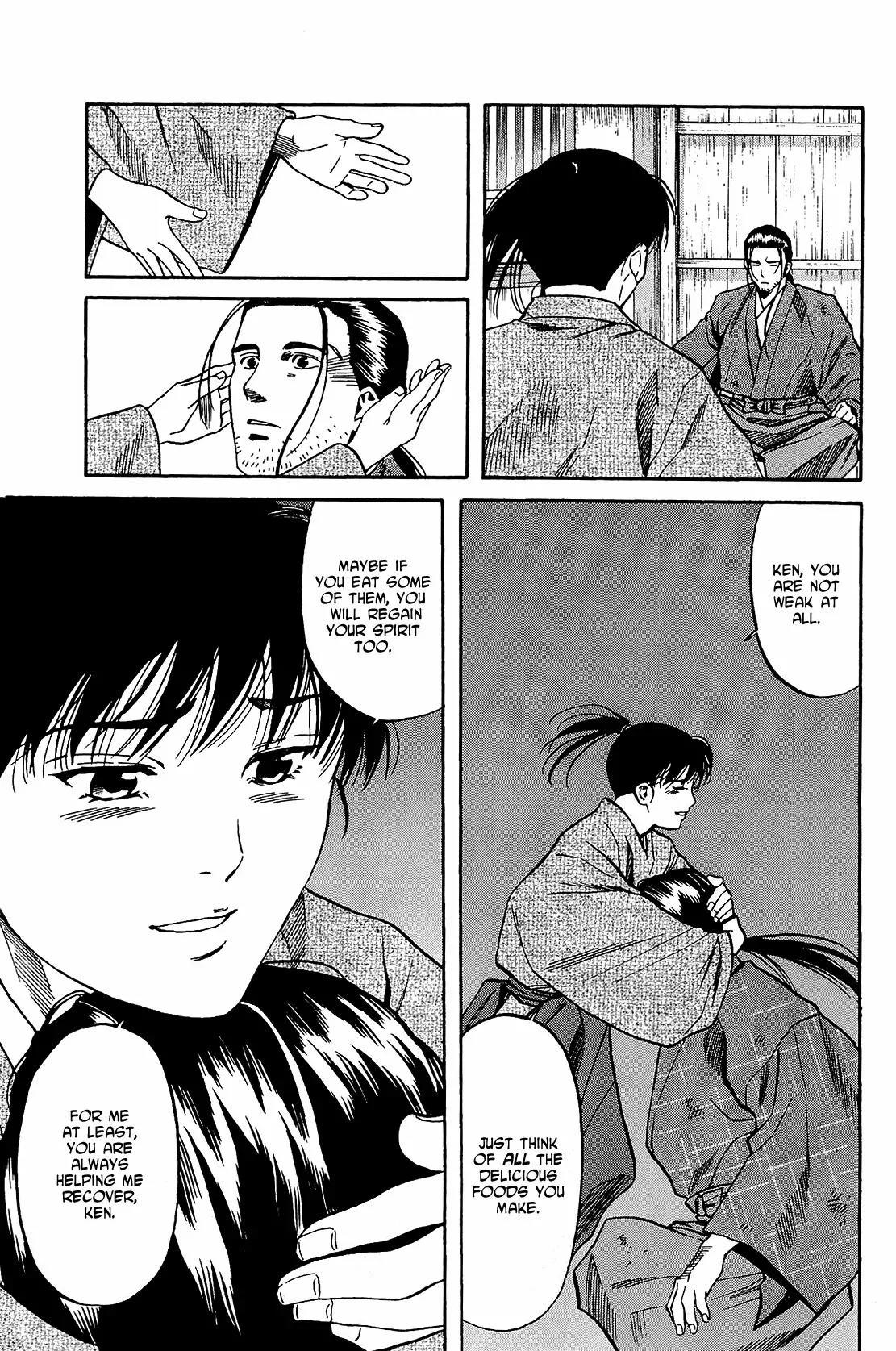 Nobunaga no Chef Chapter 47 page 8 - Chapter 47: The Unassailable Fortress