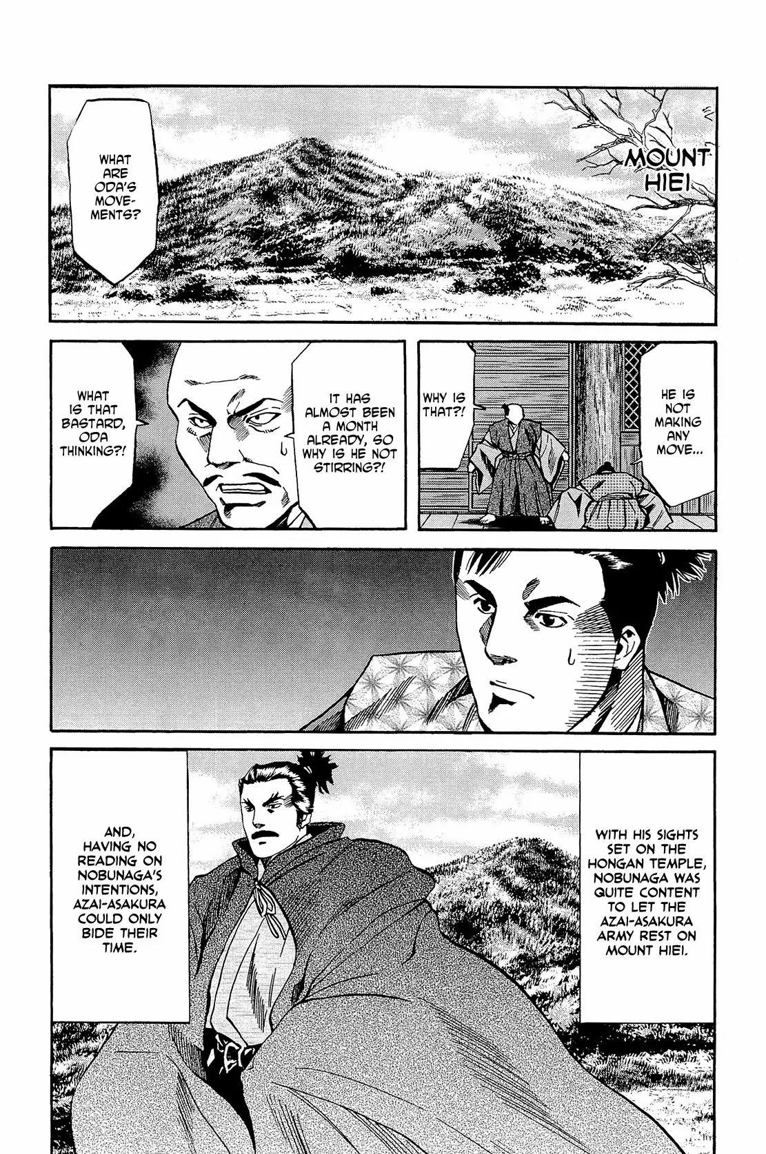 Nobunaga no Chef Chapter 48 page 13 - Chapter 48: The Duel in Imperial Presence