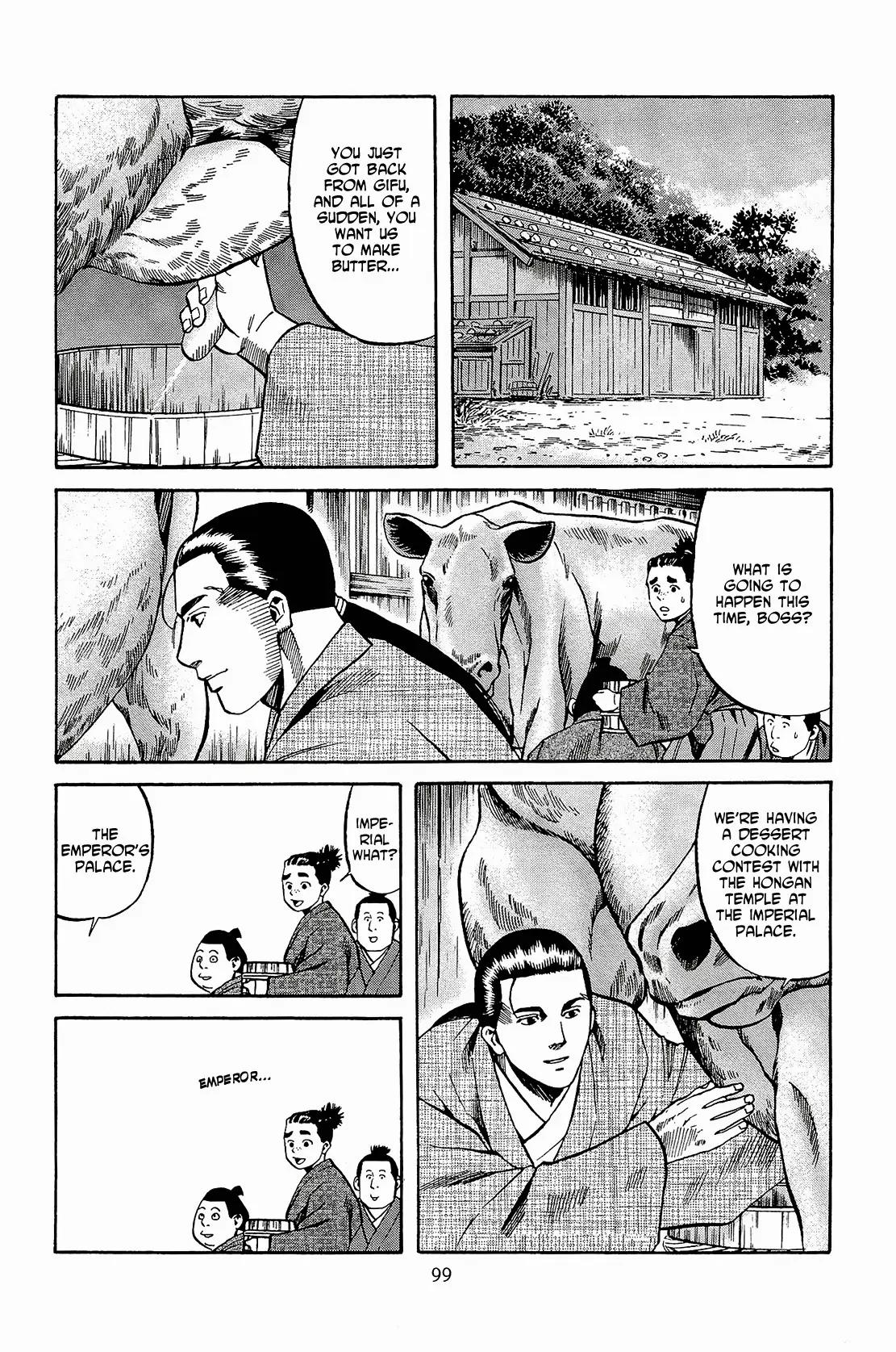 Nobunaga no Chef Chapter 48 page 14 - Chapter 48: The Duel in Imperial Presence