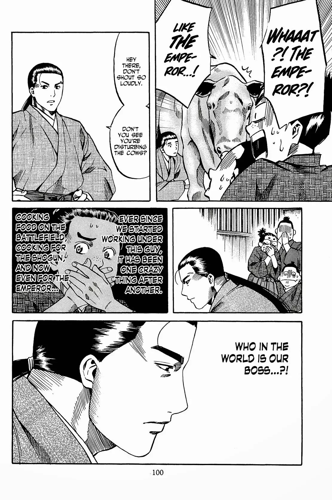 Nobunaga no Chef Chapter 48 page 15 - Chapter 48: The Duel in Imperial Presence
