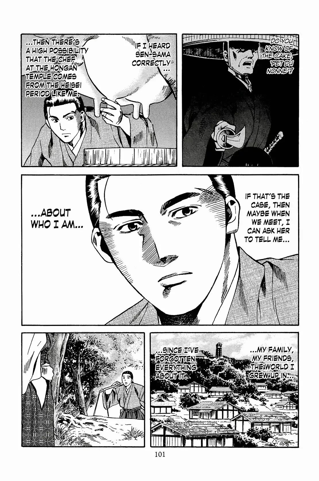 Nobunaga no Chef Chapter 48 page 16 - Chapter 48: The Duel in Imperial Presence