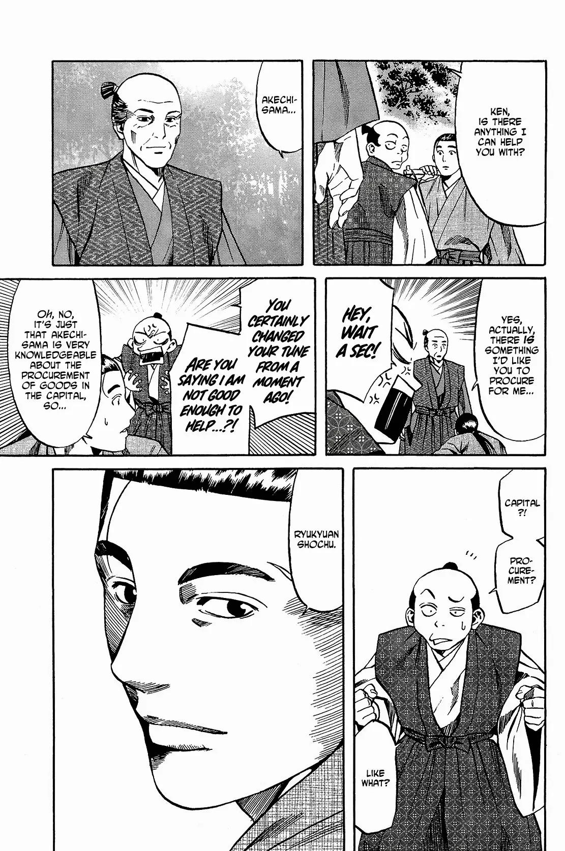 Nobunaga no Chef Chapter 48 page 18 - Chapter 48: The Duel in Imperial Presence