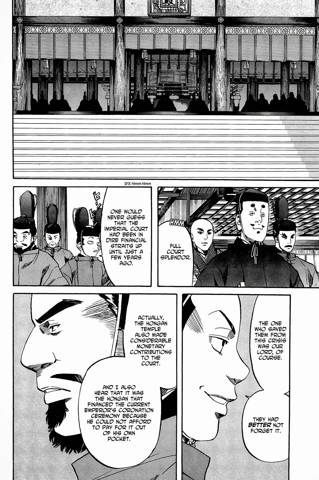 Nobunaga no Chef Chapter 48 page 21 - Chapter 48: The Duel in Imperial Presence