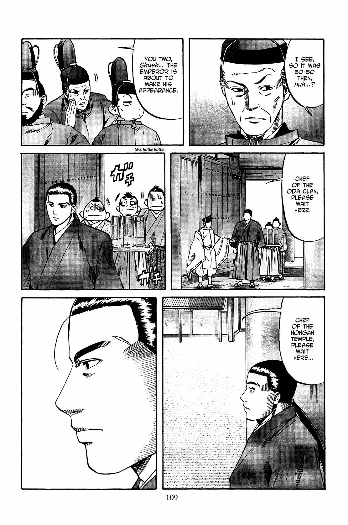 Nobunaga no Chef Chapter 48 page 22 - Chapter 48: The Duel in Imperial Presence