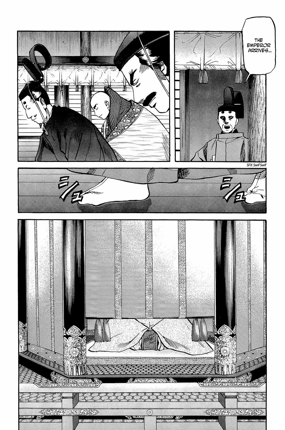 Nobunaga no Chef Chapter 48 page 23 - Chapter 48: The Duel in Imperial Presence