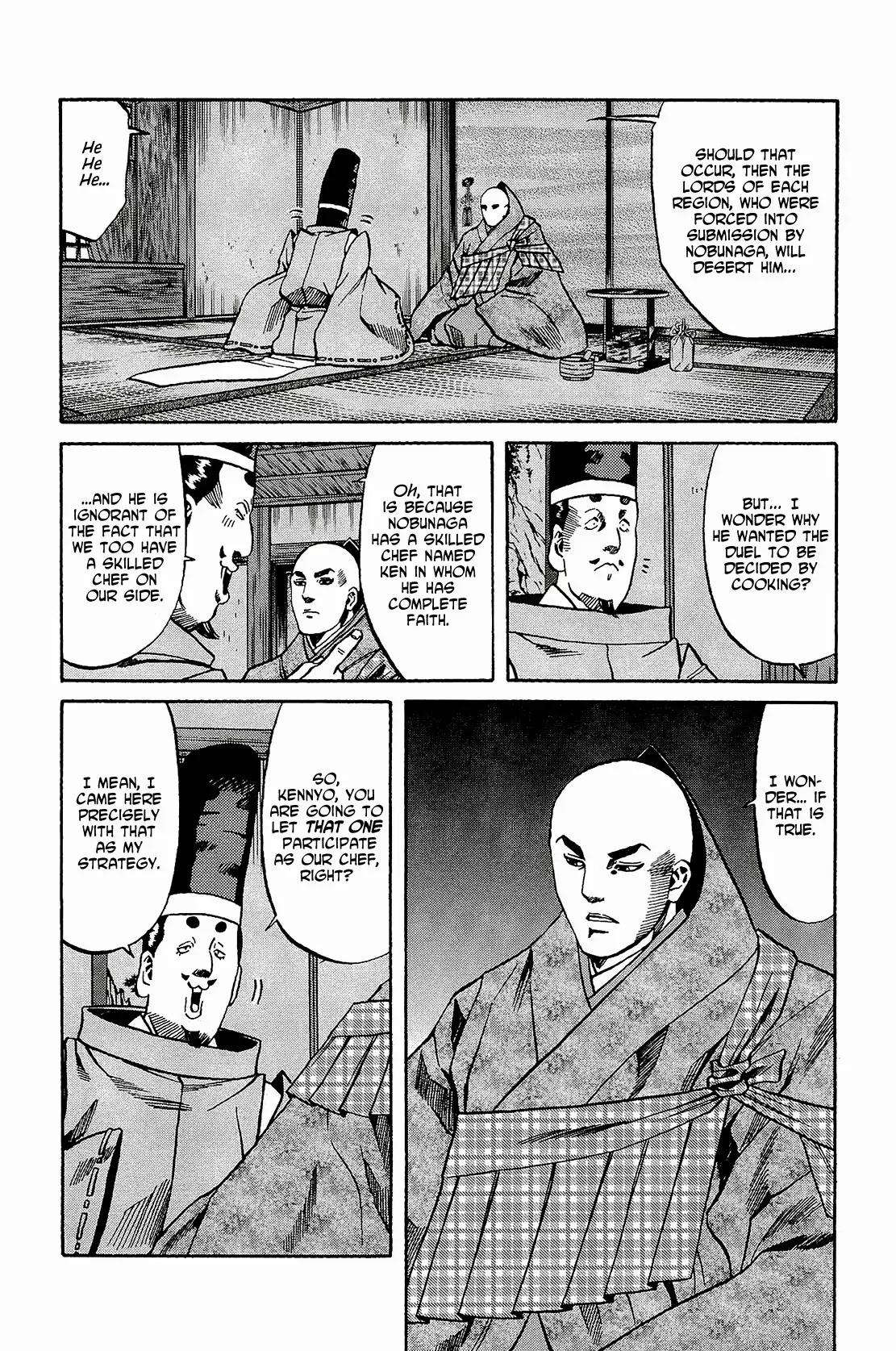 Nobunaga no Chef Chapter 48 page 6 - Chapter 48: The Duel in Imperial Presence