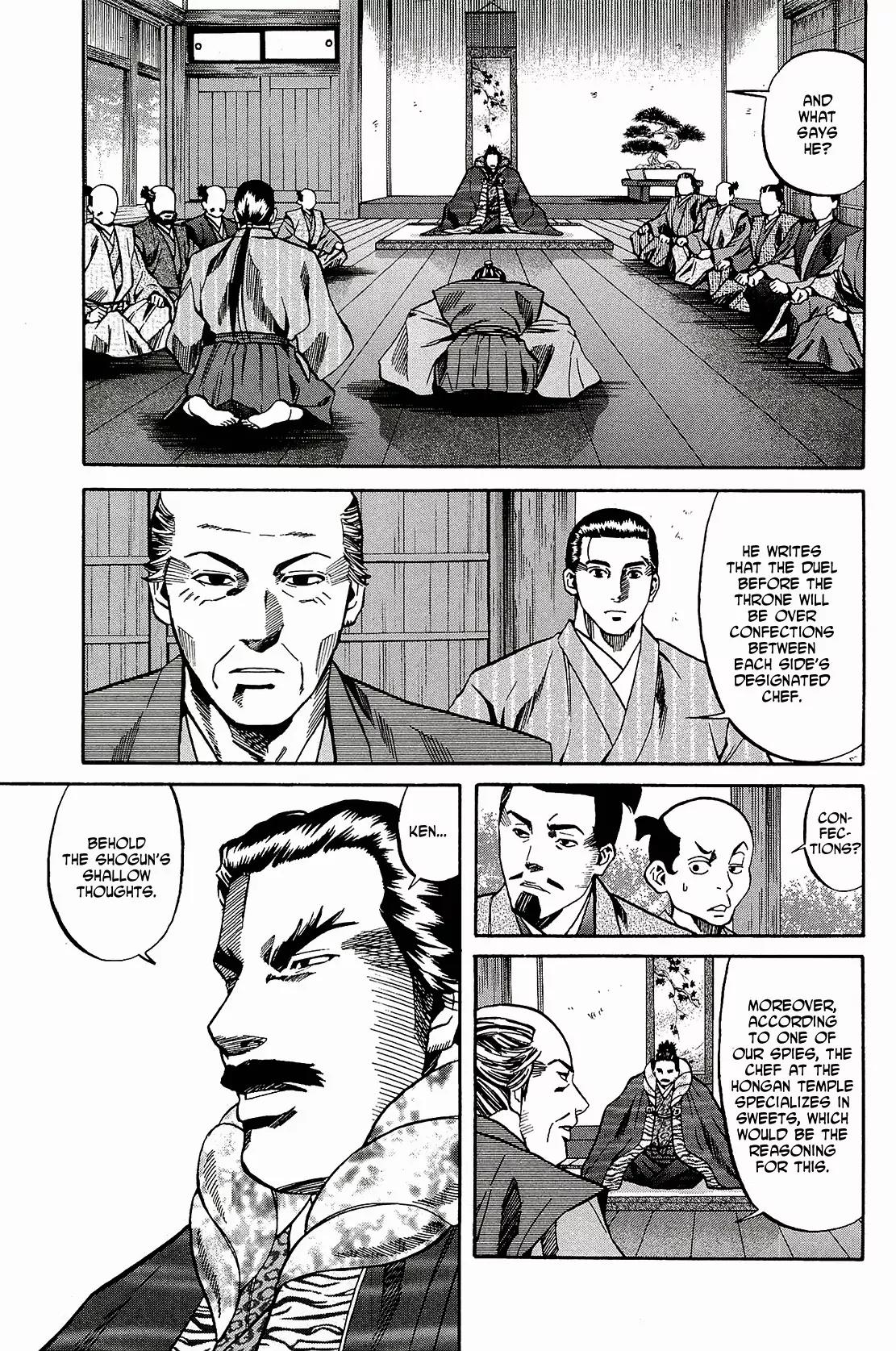 Nobunaga no Chef Chapter 48 page 8 - Chapter 48: The Duel in Imperial Presence