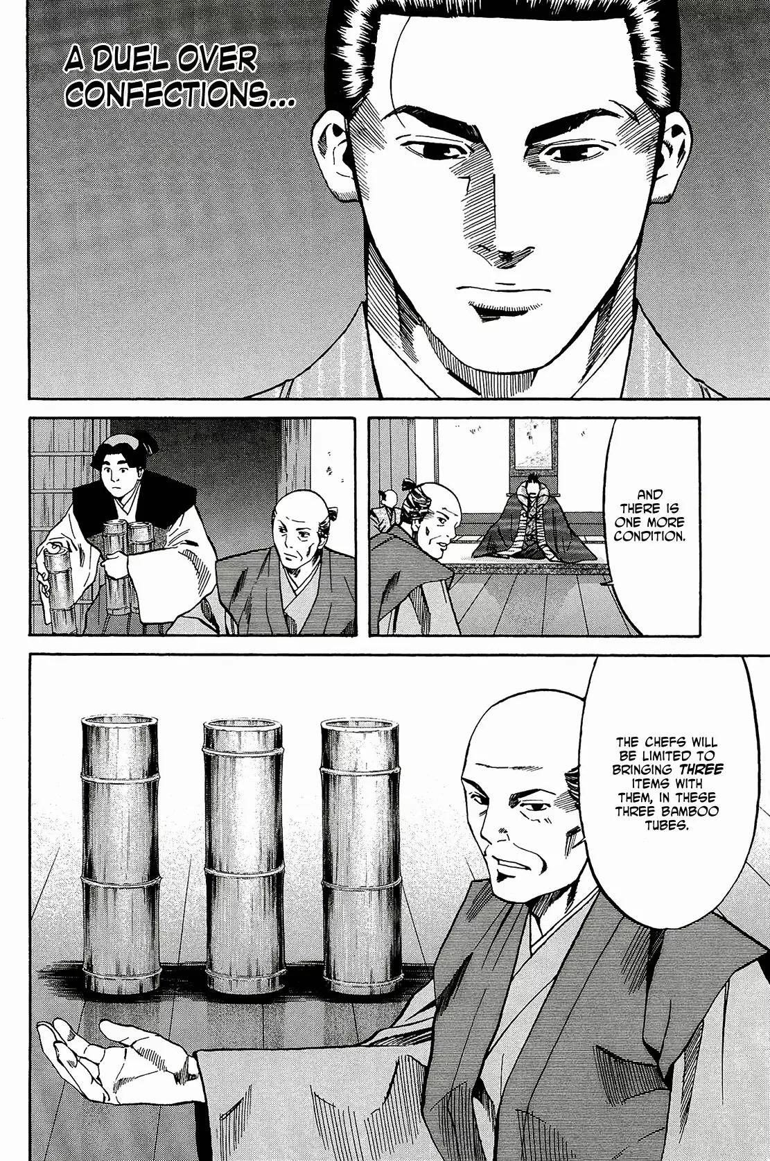Nobunaga no Chef Chapter 48 page 9 - Chapter 48: The Duel in Imperial Presence