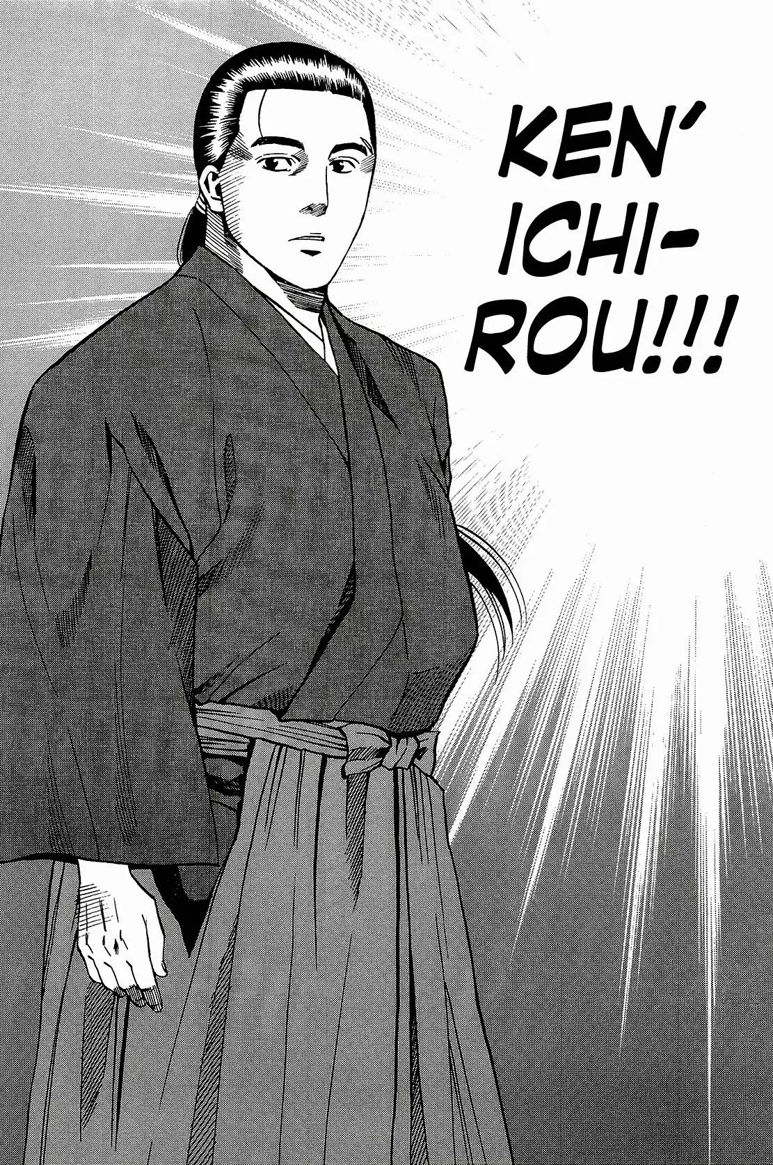 Nobunaga no Chef Chapter 49 page 10 - Chapter 49: Youko and Ken