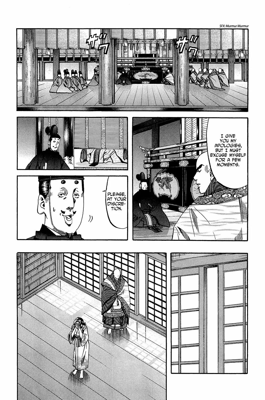 Nobunaga no Chef Chapter 49 page 11 - Chapter 49: Youko and Ken