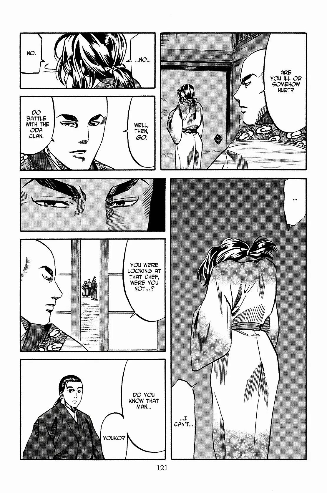 Nobunaga no Chef Chapter 49 page 12 - Chapter 49: Youko and Ken
