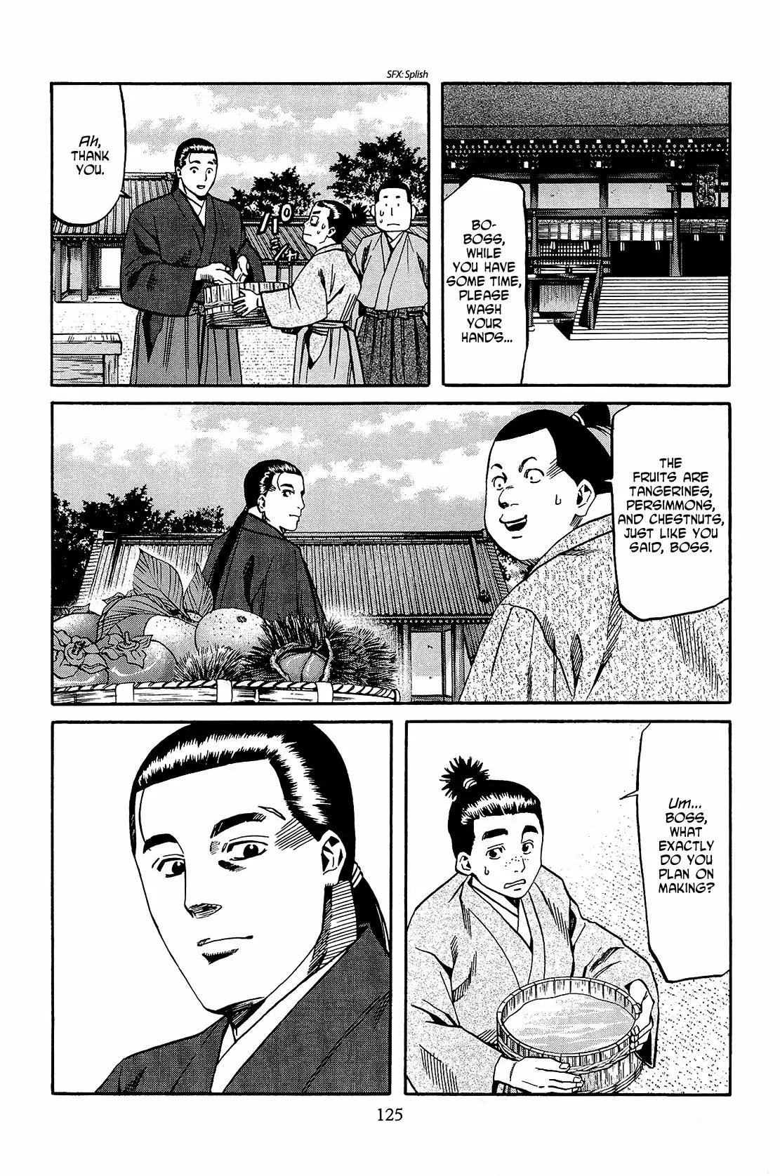 Nobunaga no Chef Chapter 49 page 16 - Chapter 49: Youko and Ken