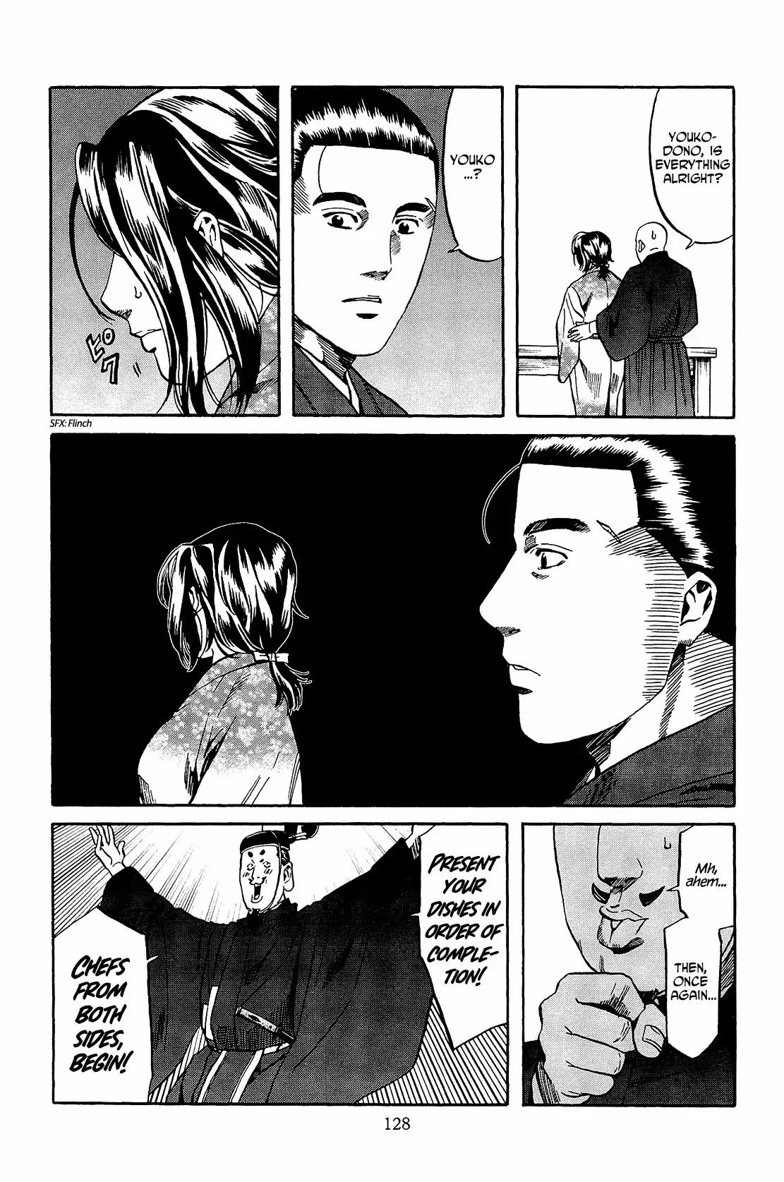 Nobunaga no Chef Chapter 49 page 19 - Chapter 49: Youko and Ken