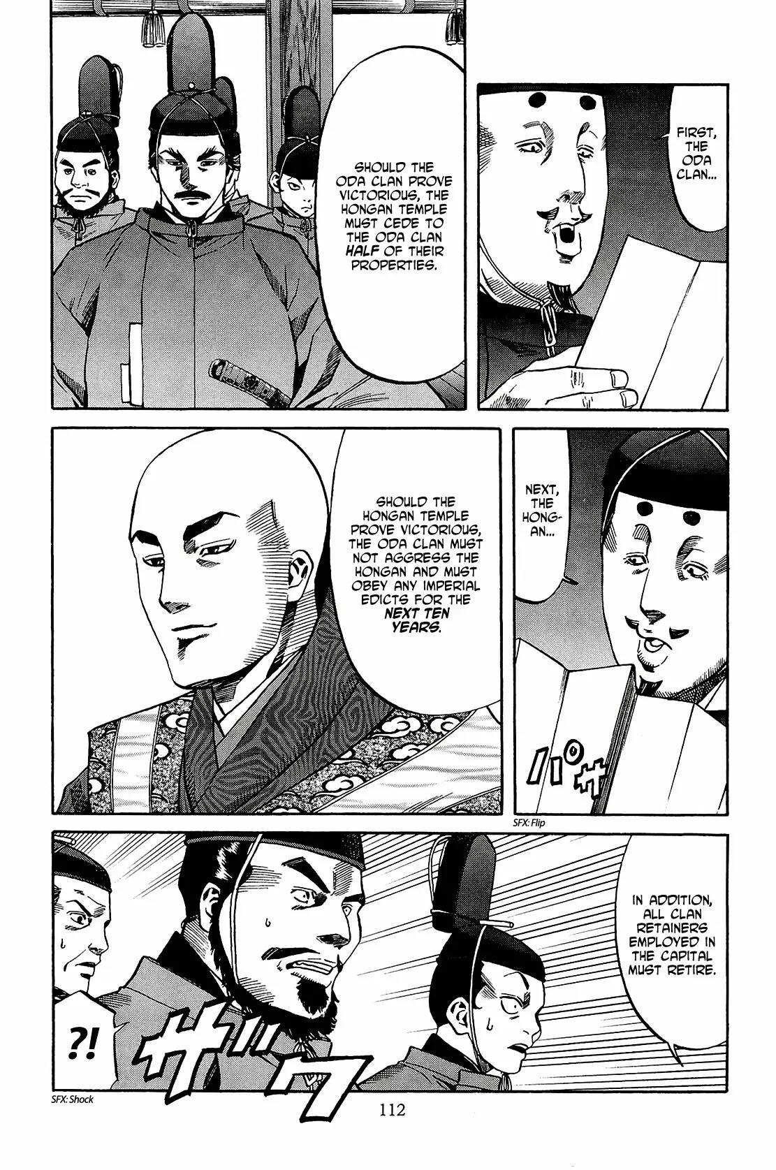 Nobunaga no Chef Chapter 49 page 3 - Chapter 49: Youko and Ken