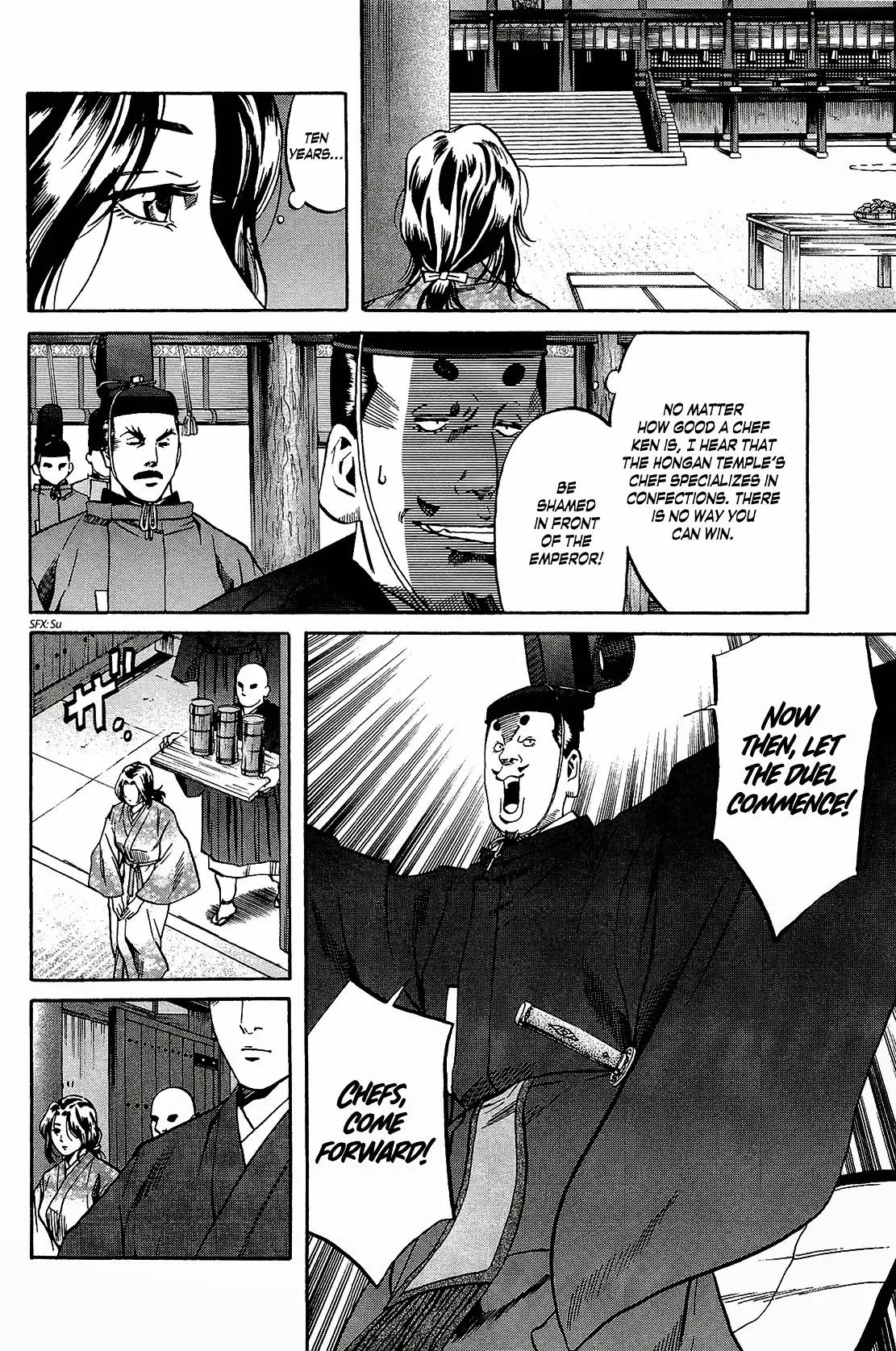 Nobunaga no Chef Chapter 49 page 5 - Chapter 49: Youko and Ken