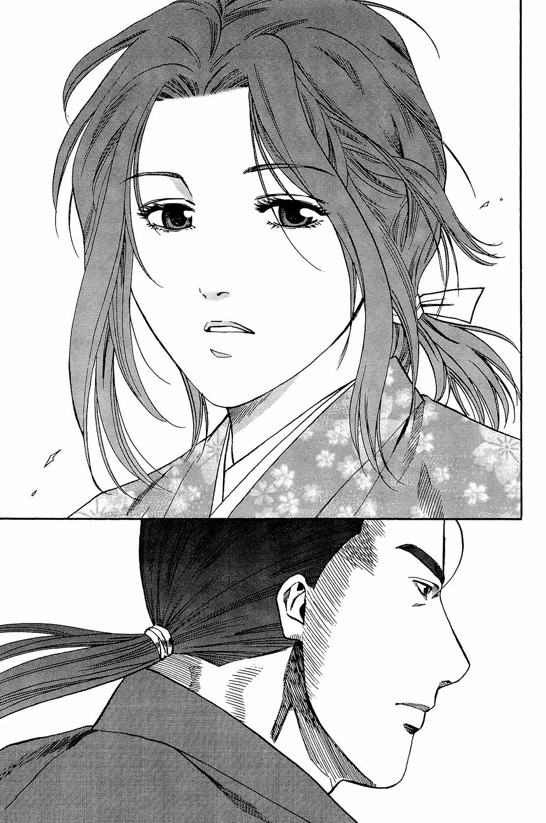 Nobunaga no Chef Chapter 49 page 6 - Chapter 49: Youko and Ken