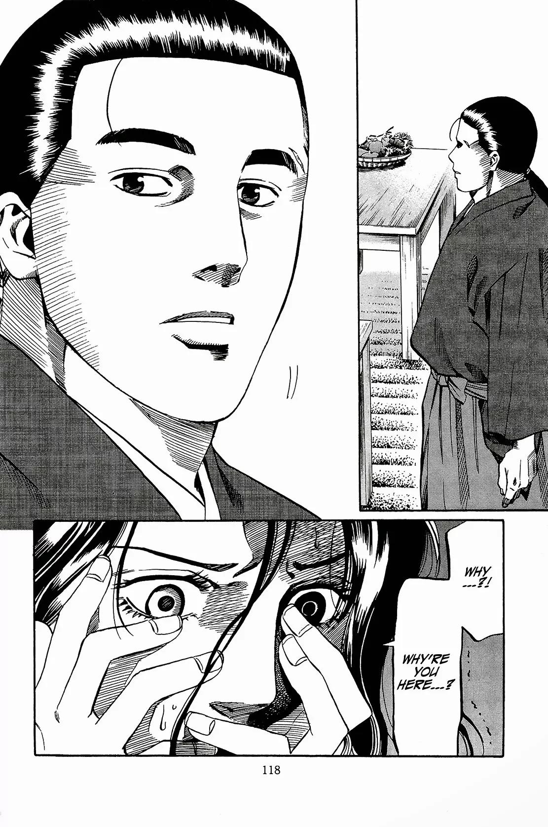 Nobunaga no Chef Chapter 49 page 9 - Chapter 49: Youko and Ken