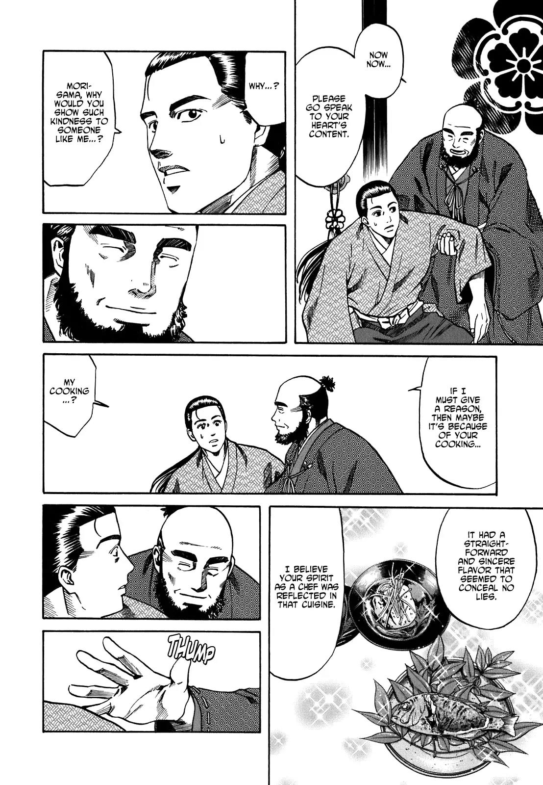 Nobunaga no Chef Chapter 5 page 11 - Chapter 5: Ken and Natsu