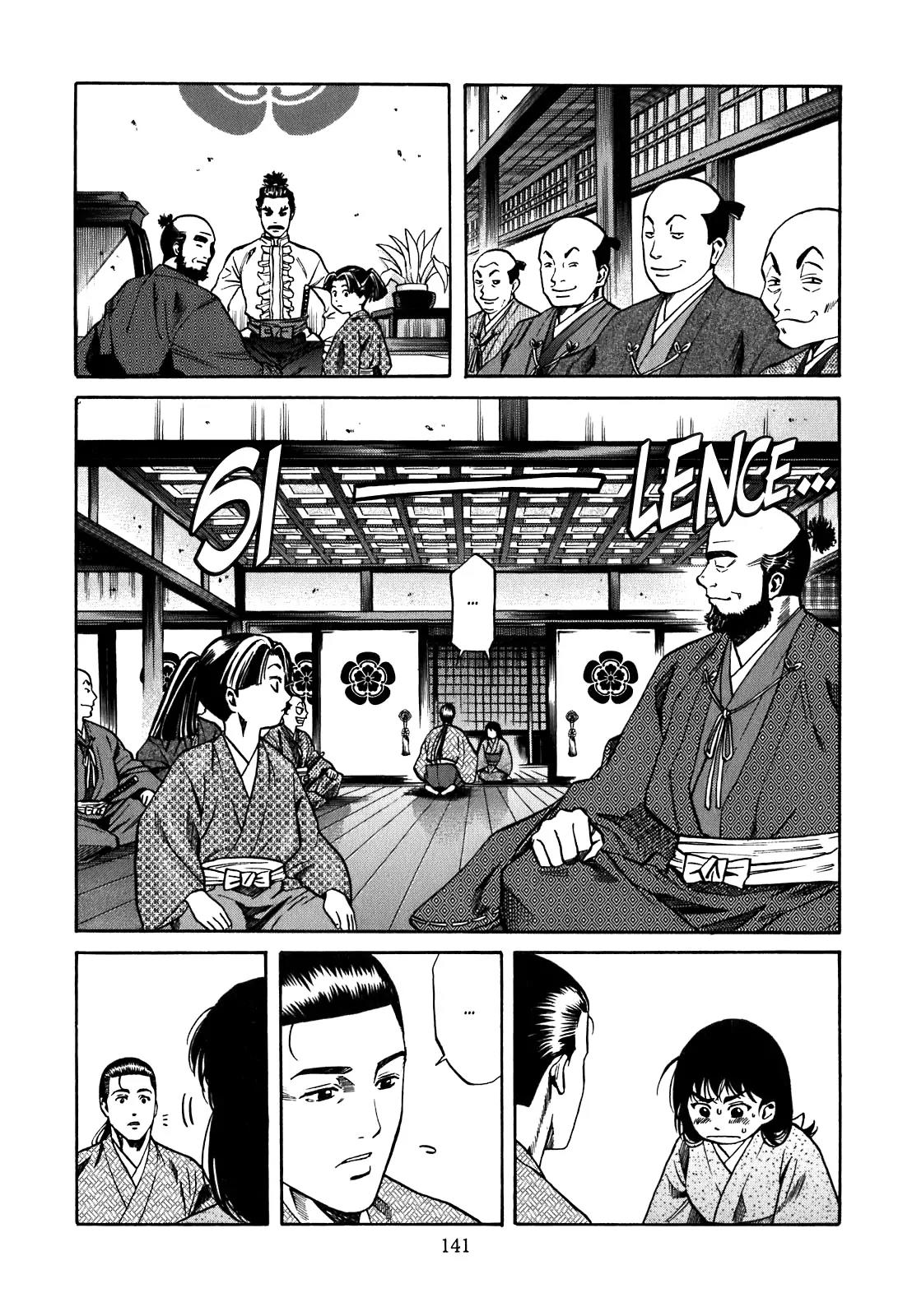 Nobunaga no Chef Chapter 5 page 12 - Chapter 5: Ken and Natsu